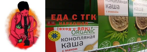 кокаин VHQ Абаза
