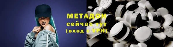 ПСИЛОЦИБИНОВЫЕ ГРИБЫ Нефтегорск