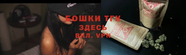 эйфоретик Абдулино