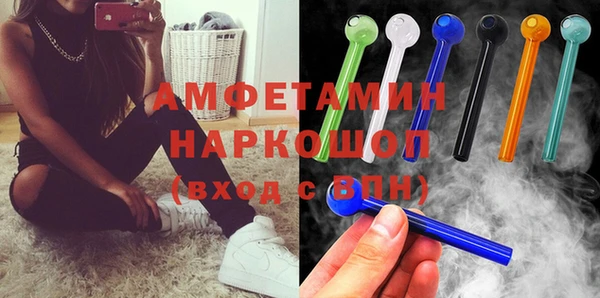 прущая мука Нея