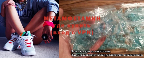 ПСИЛОЦИБИНОВЫЕ ГРИБЫ Нефтегорск