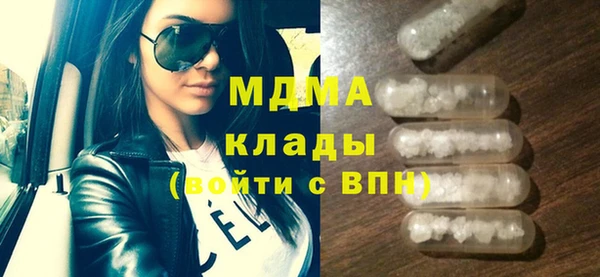 прущая мука Нея