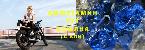 прущая мука Нея
