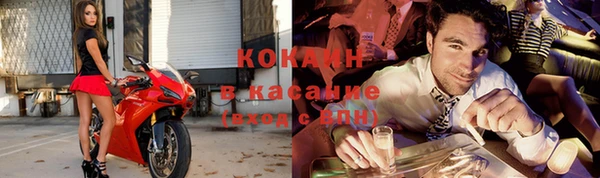 ПСИЛОЦИБИНОВЫЕ ГРИБЫ Нефтегорск